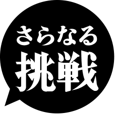 QґSɃv[g ЃAbNX[AXE]